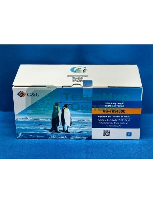 Картридж лазерный G&G GG-TK5430C TK-5430C голубой (1250 стр.) для Kyocera Ecosys PA2100cx/PA2100cwx/MA2100cfx/MA2100cwfx