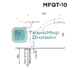 Кухонный смеситель Maunfeld MFQT-10LBG светло-бежевый