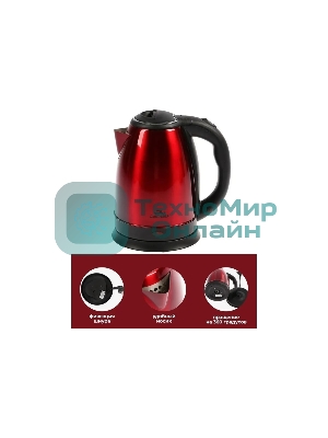 Чайник электрический Добрыня DO-1224 красный