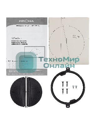 Вытяжка встраиваемая Krona KERRY 600 BLACK PB V2