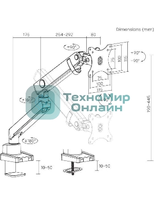 Кронштейн для мониторов Ultramounts UM709 черный 17