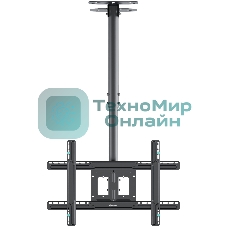 Кронштейн для телевизора ONKRON N2L 32