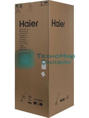 Морозильная камера Haier HF-284SG, серебристый, 255л, 5 ящиков