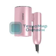 Фен Centek CT-2201 розовый, 900 Вт, компактный, ионизация