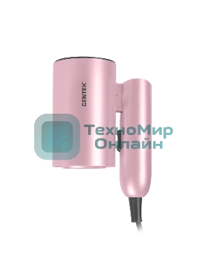 Фен Centek CT-2201 розовый, 900 Вт, компактный, ионизация