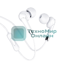 Проводные наушники Hoco M58 Amazing белый, внутриканальные, Jack 3.5 мм