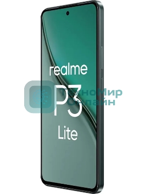 Смартфон Realme P3 Lite RMX5300 4/128Gb, зеленый