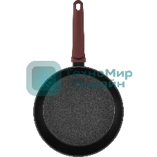 Сковорода Rondell Bojole RDA-2024 круглая 26см покрытие: Xylan Plus ручка несъемная (без крышки) черный
