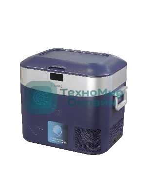 Холодильник автомобильный Бирюса HC-22P5 темно-синий
