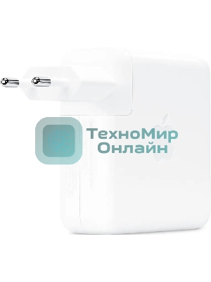 Блок питания Apple A2166 96W от бытовой электросети