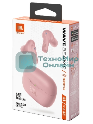 Наушники TWS JBL Wave Beam 2 розовый, внутриканальные, Bluetooth, активное шумоподавление, до 40 ч