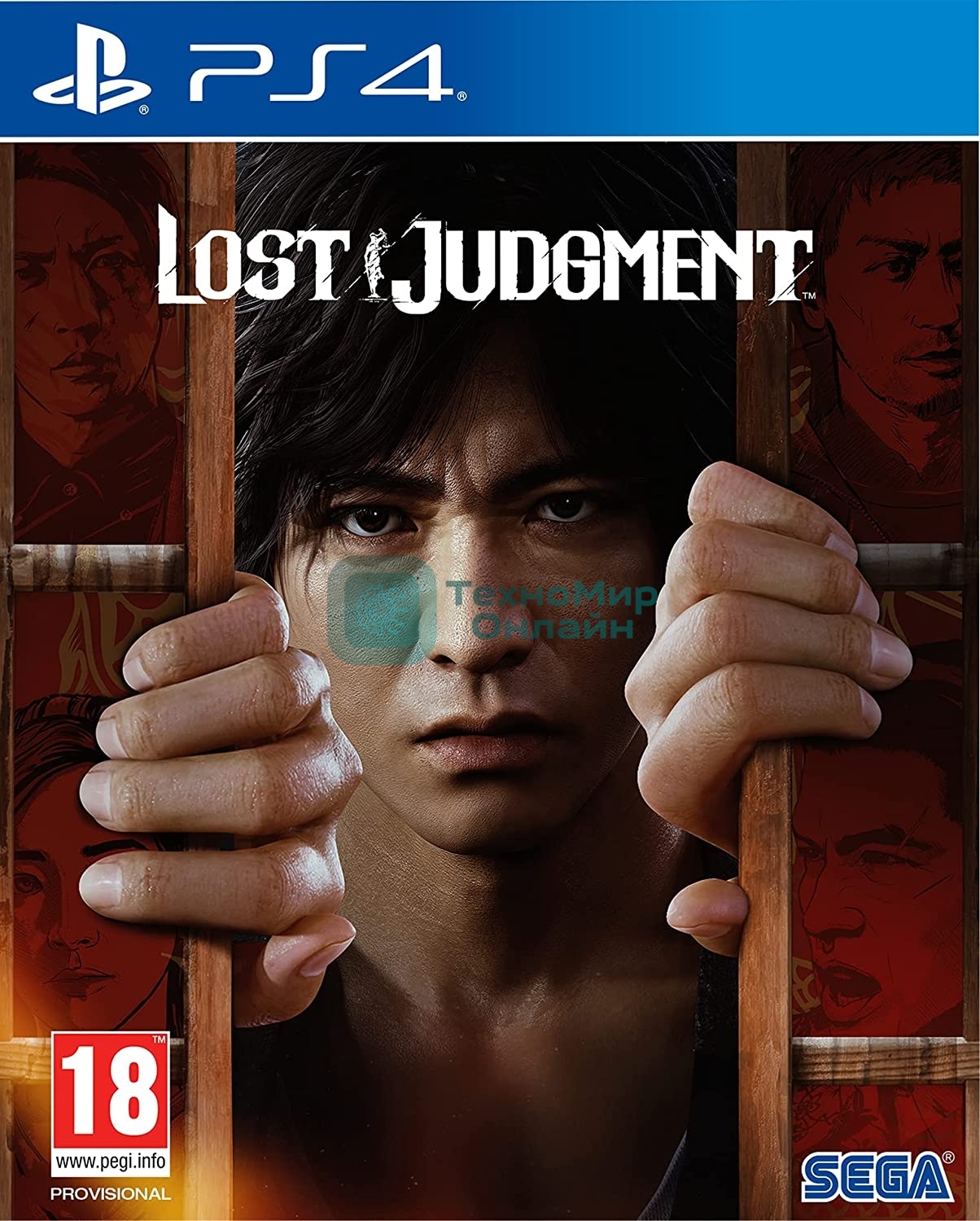 Игра для PS4 PlayStation Lost Judgment (18+) (RUS)