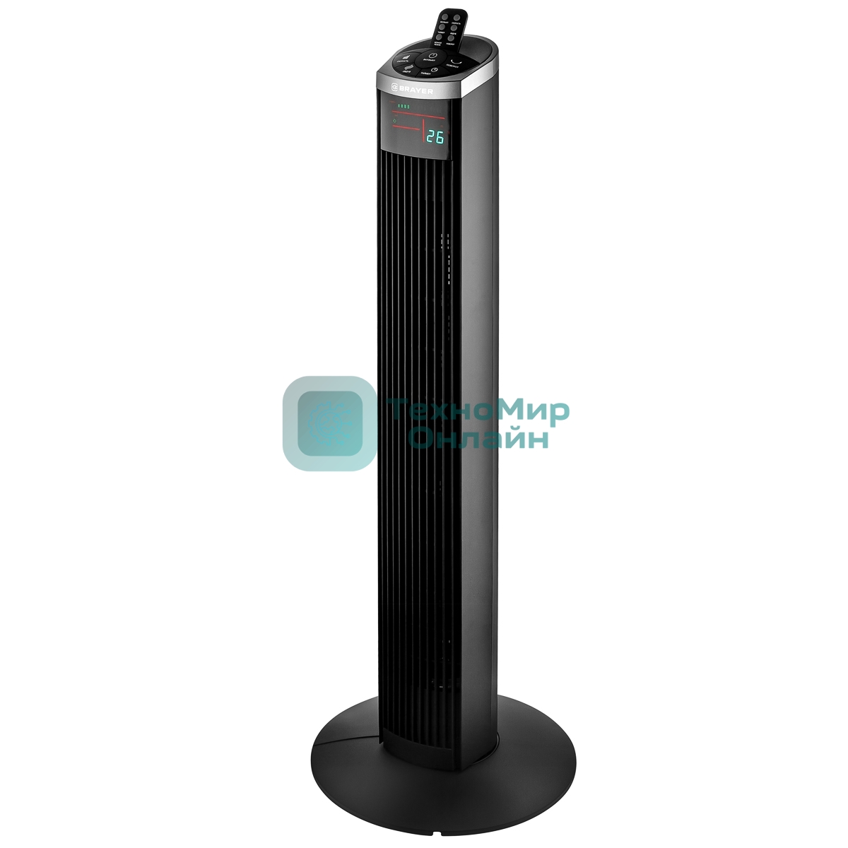 Вентилятор BRAYER BR4975