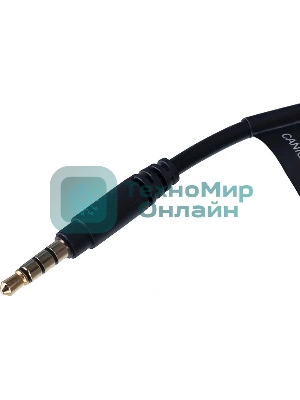 Гарнитура ASUS TUF Gaming H3 чёрный/серый, проводная, mini jack 3.5 мм, регулятор громкости, отключаемый микрофон