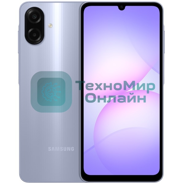 Смартфон Samsung Galaxy A07 4/128Gb фиолетовый