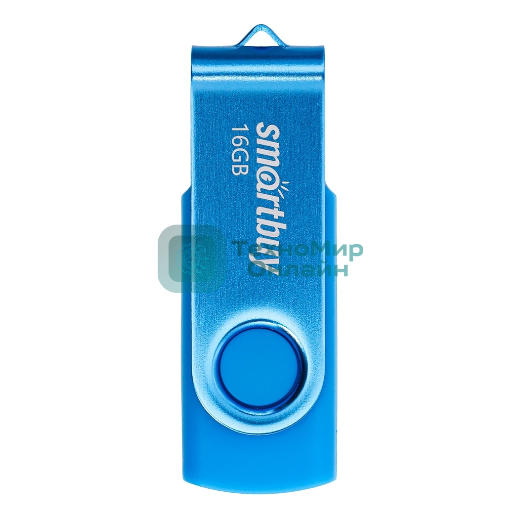 Флешка USB Smartbuy Twist Blue (SB016Gb2TWB), 16Gb, USB 2.0, R/W 15/10, синий