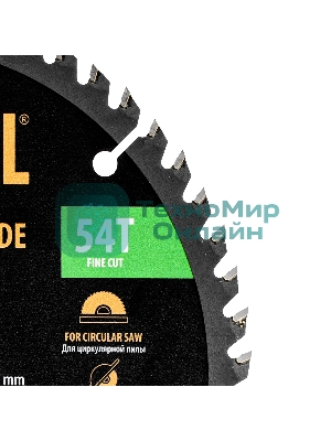 Пильный диск по дереву Denzel ф180 х 20 мм, 54 зубьев