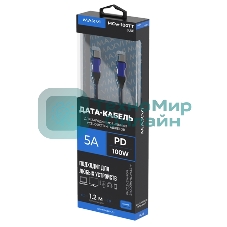 Кабель Maxvi MCw-100TT blue USB-C - USB-C, 5A разъемы USB-C - USB - C, Максимальная мощность 100W, ток макс. нагрузки 5А, макс. напряжение 20V;стандарт USB 3.1, длина 1.2м, нейлоновая оплетка, металлические корпуса разъемов, цвет синий.