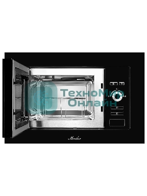 Встраиваемая микроволновая печь Monsher MMH 201 B, 59.3х38.5х31.3 см, мощность микроволновой печи 800-1250 Вт, мощность гриля 1000 Вт, 5 уровней мощности, электронное управление, многофункциональный дисплей, режим Микроволны/Гриль/Комби, автоменю8 программ, блокировка от детей, быстрый пуск, Принадлежности: высокая решетка для гриля, поворотный стол 245 мм, объем 20 л, : черный/стекло