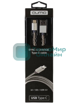 КабельQumo Type-С кабель, 1м, USB 3.0, 5В, 3А, 15Вт, металлическая оплетка, металлический коннектор, серебряный