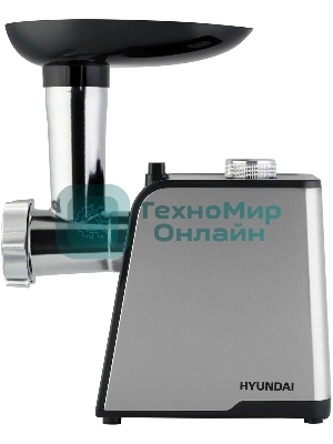 Мясорубка электрическая Hyundai HY-MG2214 серый, 1800 Вт, 2.2 кг/мин, реверс, защита от перегрузки, насадки - 4