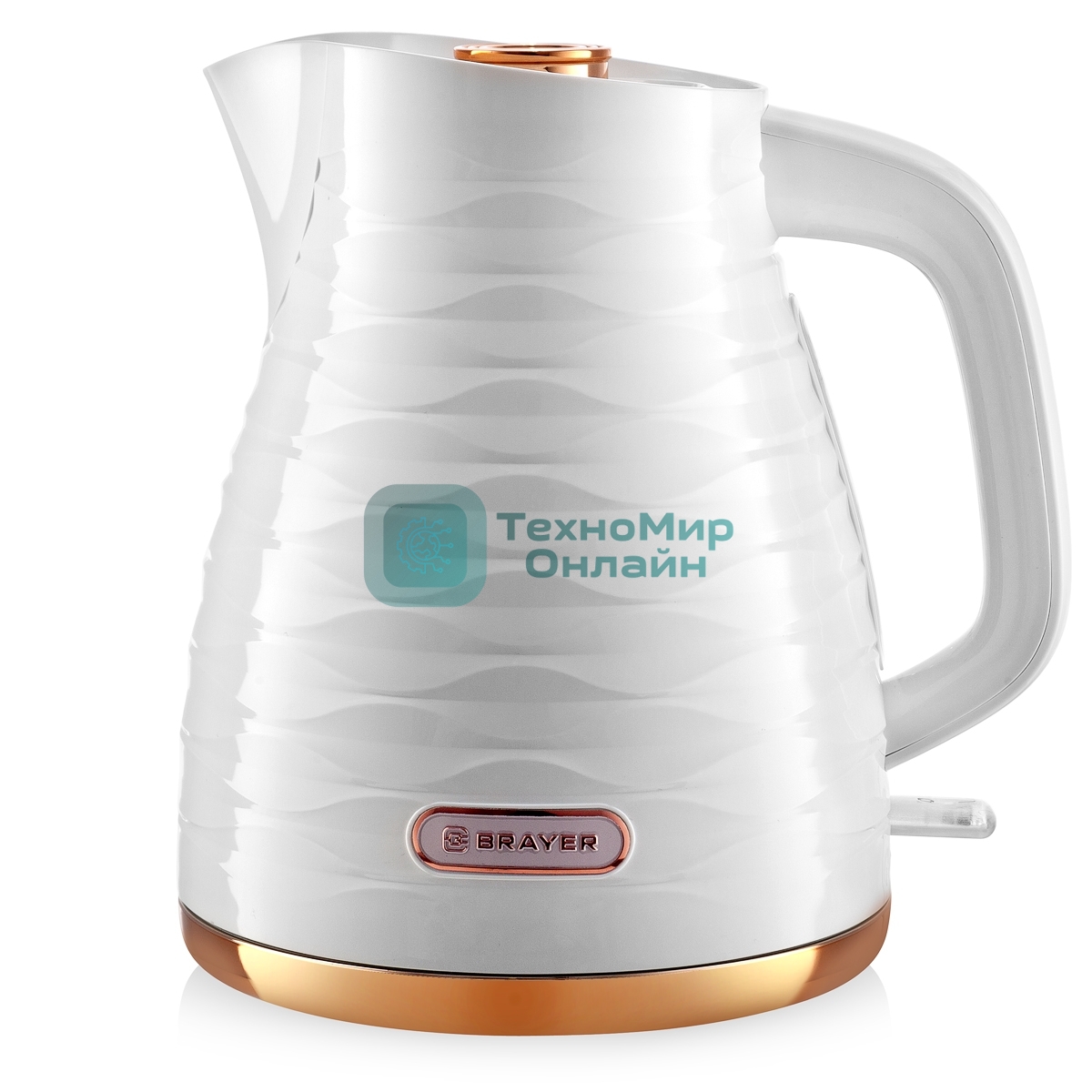Чайник электрический BRAYER BR1057WH белый, 2200 Вт, 1.7 л