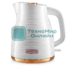 Чайник электрический BRAYER BR1057WH белый, 2200 Вт, 1.7 л