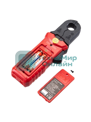 Токовые клещи Rexant R200D