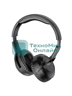 Беспроводные/проводные наушники Hoco W33 черный, полноразмерные, Bluetooth + проводной, складная конструкция, до 10 ч.