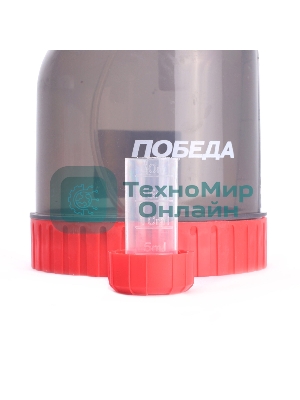 Опрыскиватель аккумуляторный Победа РА 15АА