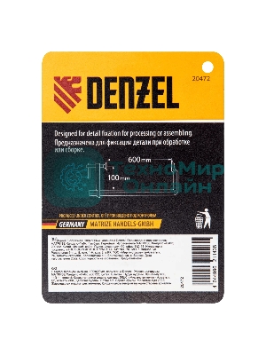 Струбцина Denzel F-образная, 100x600 мм, кованая