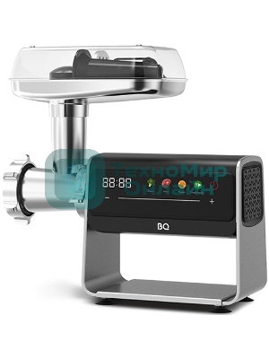 Мясорубка электрическая BQ MG2007 PREMIUM серый, 2500 Вт, 2.7 кг/мин, реверс, защита от перегрузки, насадки - 5