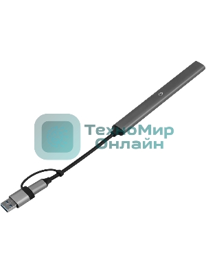 USB-концентратор Digma DHUB-7USB-AC-2.0, USB-C + USB-A, USB 2.0 7 портов, USB