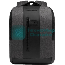 Рюкзак мужской Piquadro Brief2 CA4818BR2/GRN серый/черный нейлон/натур.кожа