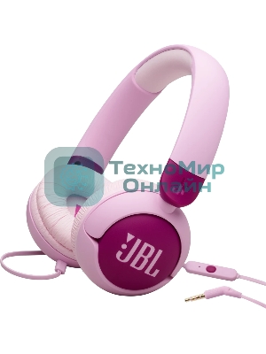 Наушники проводные детские JBL JR320 пурпурный