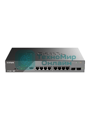 Коммутатор D-Link DSS-200G-10MP/A1A, 8×1 Гбит/с + 2×1 Гбит/с SFP, настраиваемый