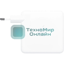 Блок питания Apple A2166 96W от бытовой электросети