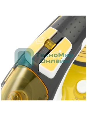 Утюг Starwind SIR2447 2400 Вт желтый/серый