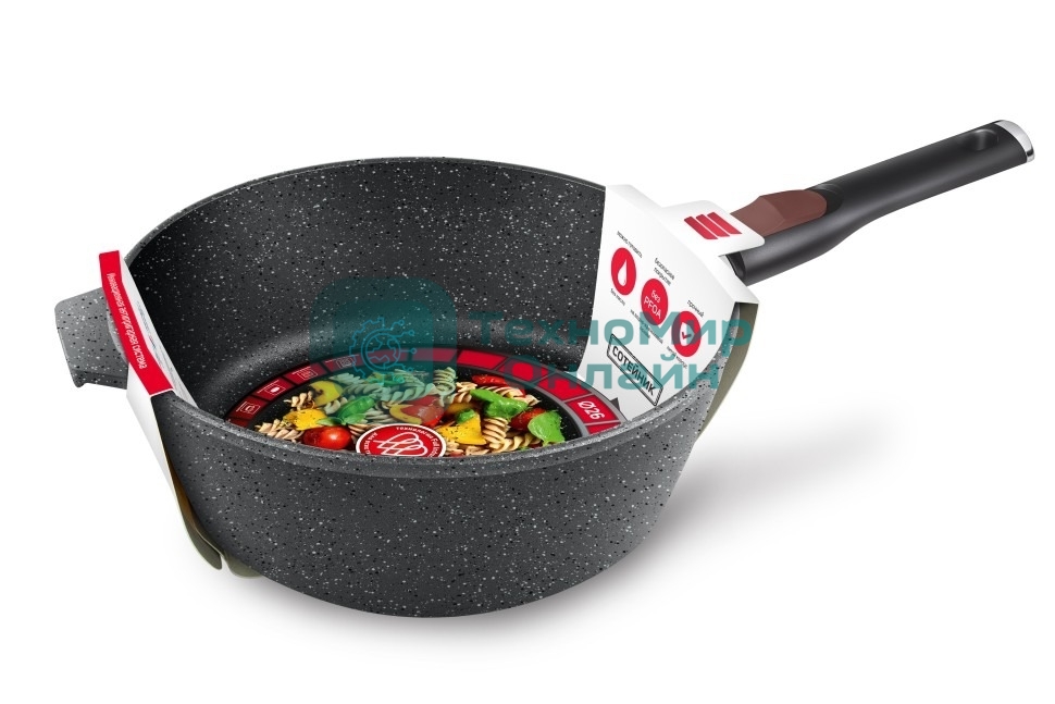 Сотейник 26 НЕВА МЕТАЛЛ ПОСУДА L181326i высокий литая Индукция Гранит с/р