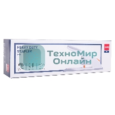 Степлер мощный Deli E0487 23/6 23/8 23/10 23/13 (80 листов) ассорти/белый, 100 скоб, коробка