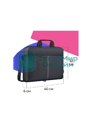 Сумка для ноутбука Defender Lite 17