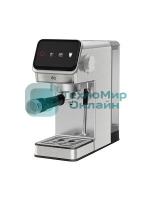 Кофеварка рожковая BQ CM7003 серебристый, исп. кофе - молотый, 1,2 л, 1350 Вт, 20 бар