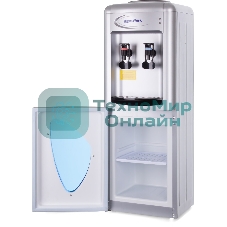 Кулер для воды Aqua Work 0.7-LDR, верхняя загрузка, нагрев 92 °С, охлаждение 12 °С, серебристый