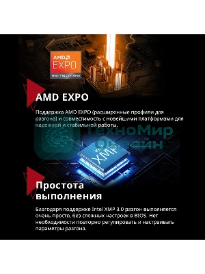 Оперативная память XPG Lancer Blade, DDR5, 32GB (2x16GB), 6000MHz, CL34, DIMM, с радиаторами, белый