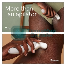 Электрический эпилятор BRAUN SES9-000 розовое золото/белый