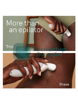 Электрический эпилятор BRAUN SES9-000 розовое золото/белый