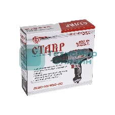 Дрель-шуруповерт СТАВР ДШС-10/450-2С, 450 Вт, 24 Нм, щеточный