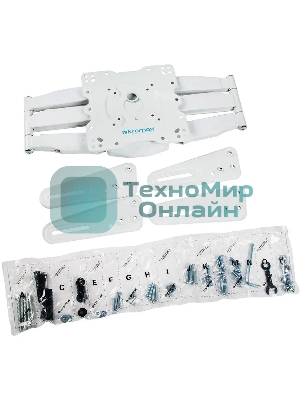 Кронштейн Kromax ATLANTIS-45 для 22