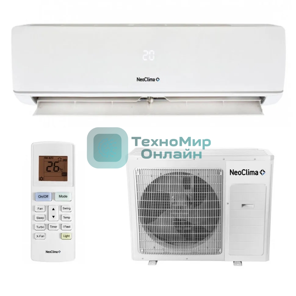 Кондиционер сплит-система Neoclima NS/NU-HAX24R 24000 BTU, 65 м², 35/48 дБ, охлаждение, обогрев, осушение, белый