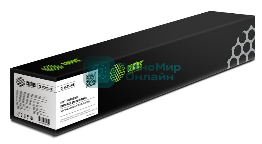Картридж лазерный Cactus CS-WC7525BK 006R01517 черный (26000 стр.) для Xerox WorkCentre 7525/7530/7535/7545/7556